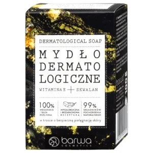 Sapun za negu kože - vitamin E i skvalan 100 g